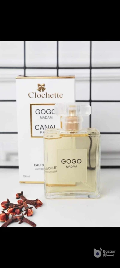 عطور ستاتيه 100 مل