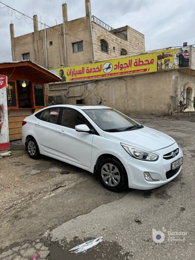 اربد