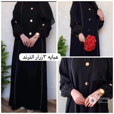 عبايه خليجيه واماراتي وكويتيه