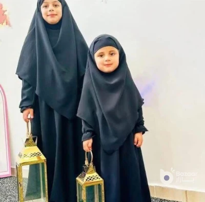 ملابس العيد ستاتي