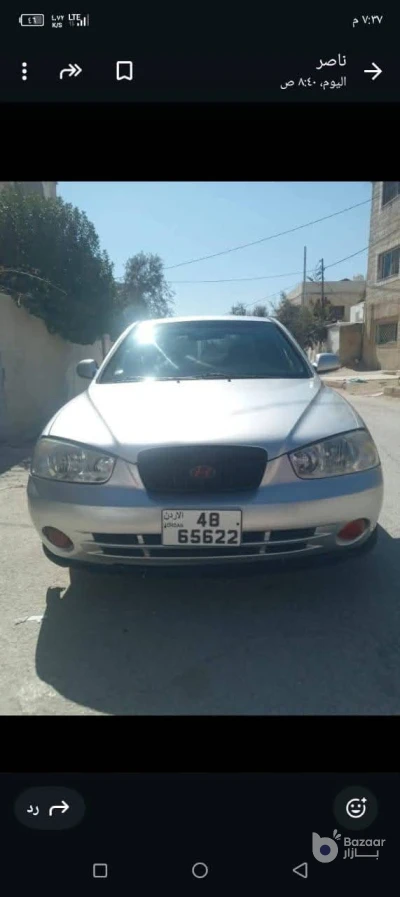 هوندا  Xd
