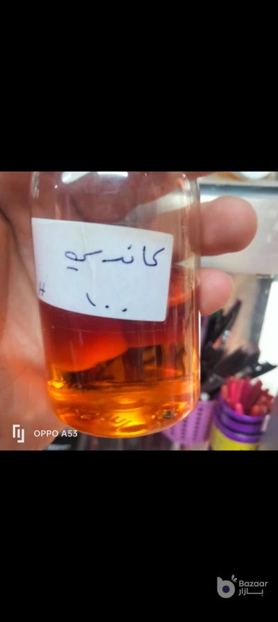 ملابس  جديد ومستعمل