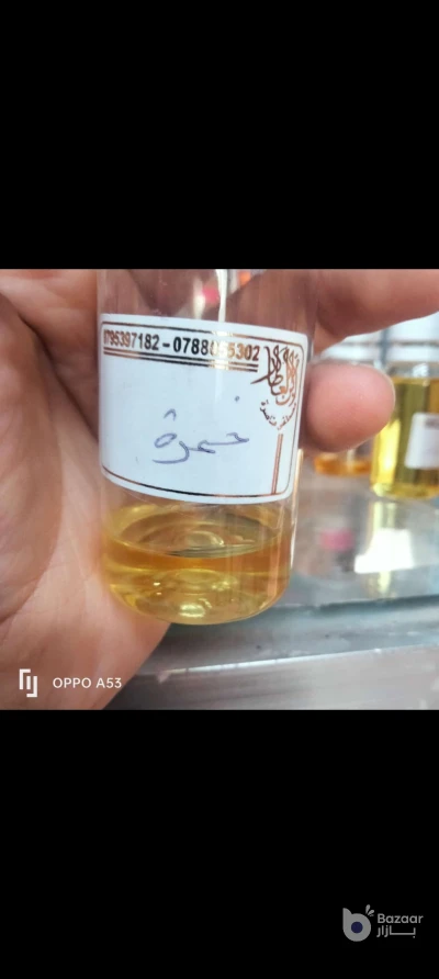 ملابس  جديد ومستعمل