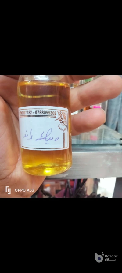ملابس  جديد ومستعمل