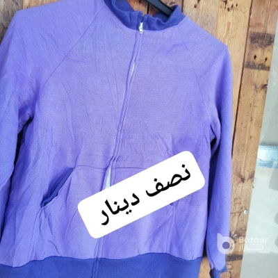 ملابس  جديد ومستعمل