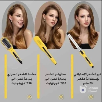 بكج الشعر Enzo