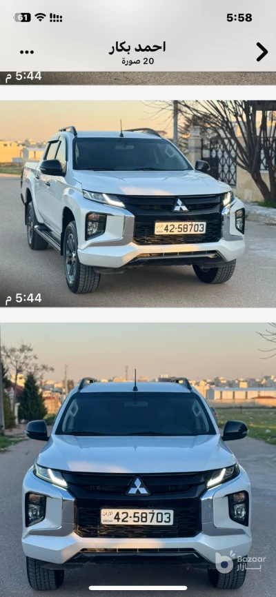 اربد ت   فراس البكار 0795437663