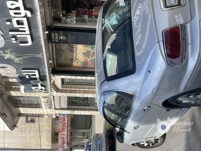 رعدالكريدي0777134678