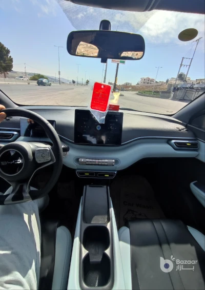 بي واي دي سيجال