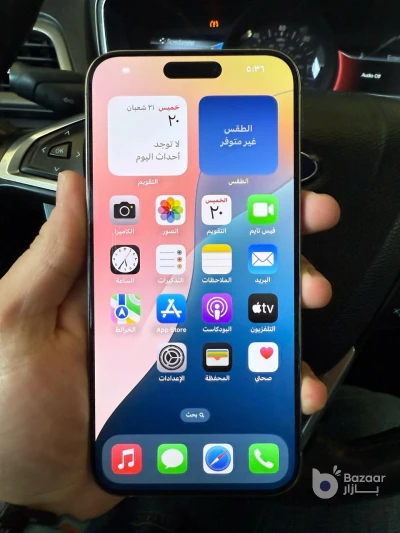 ايفون 15PRO MAX للبيع