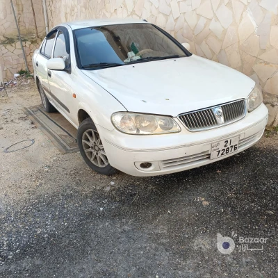 نيسان صني 2009