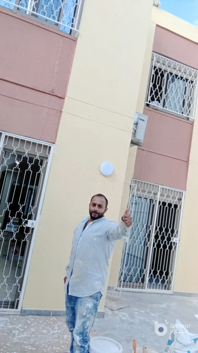 عمان