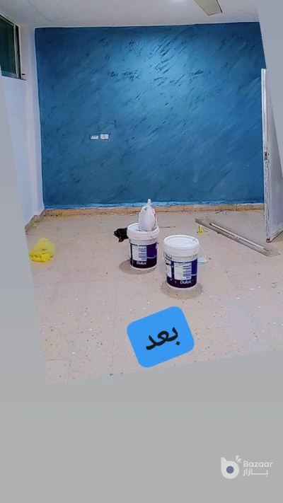 عمان