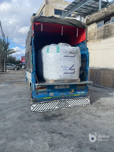 بكم ديانا للنقل خدمة 24 ساعة