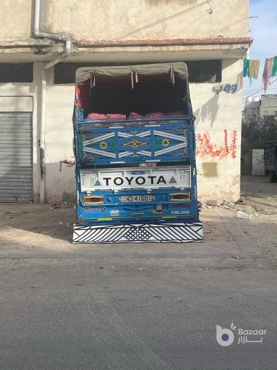بكم ديانا للنقل خدمة 24 ساعة