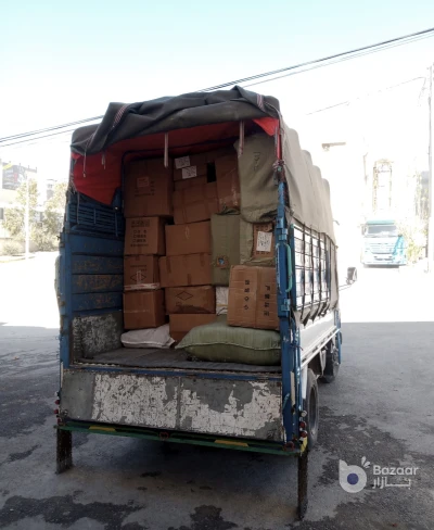 بكم ديانا للنقل خدمة 24 ساعة
