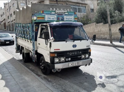 بكم ديانا للنقل خدمة 24 ساعة