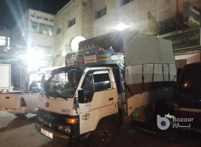 بكم ديانا للنقل خدمة 24 ساعة