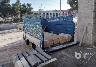 بكم ديانا للنقل خدمة 24 ساعة