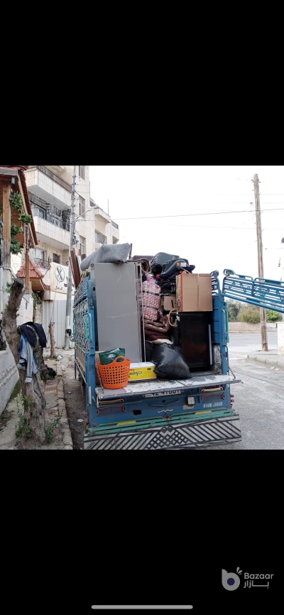 بكم ديانا للنقل خدمة 24 ساعة