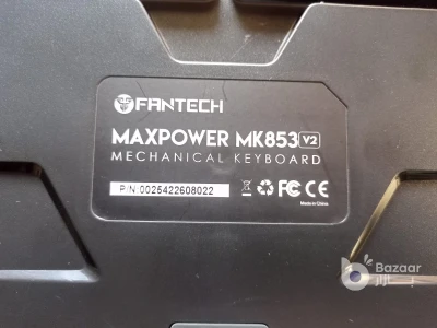 كيبورد احترافي " Fantech Mk85"  - راحة، تحكم، وإبداع بين يديك!