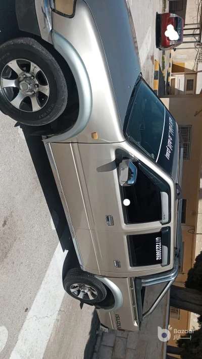 بكم ايسوزو