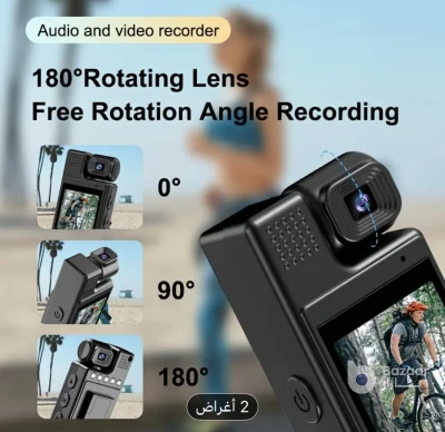 كاميرا فيديو
