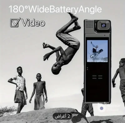 كاميرا فيديو