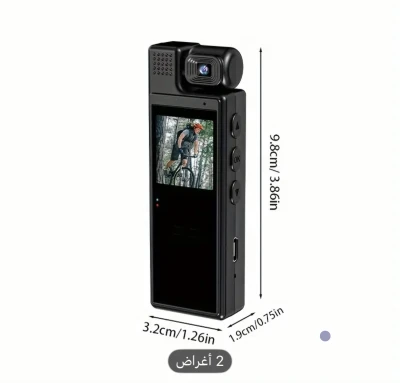 كاميرا فيديو