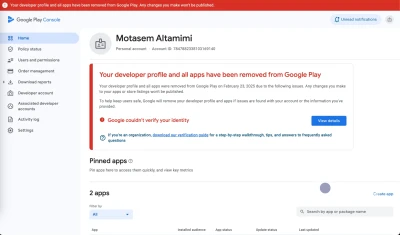 حساب قوقل بلاي كونسول Google Play Console