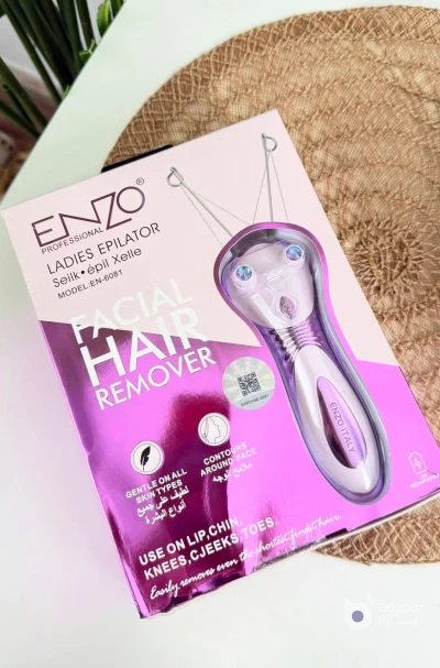 جهاز إزالة شعر الوجه والجسم من ENZO في عمان — بازار الأردن