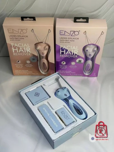 جهاز إزالة شعر الوجه والجسم من ENZO في عمان — بازار الأردن