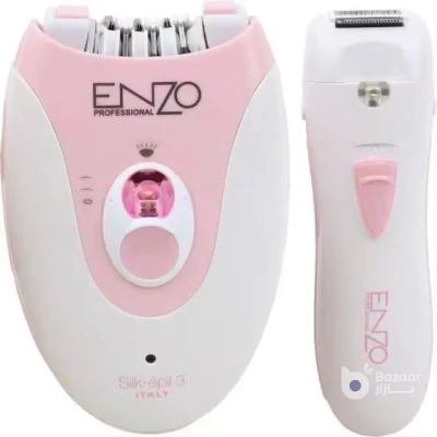 آلة إزالة الشعر الجديدة من Enzo Professional في عمان — بازار الأردن